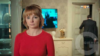 Улица - 15 серия