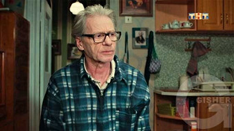 Улица - 16 серия