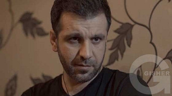 Mexramis - seria 264