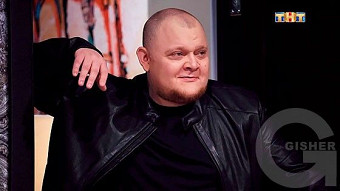 Однажды в России, 4 сезон, 22 выпуск