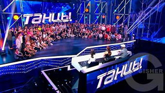 Танцы сезон 4 - 11 выпуск