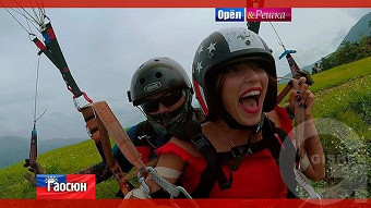 Орел и решка. Рай и Ад 2 Гаосюн. Тайвань