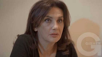 Mexramis - seria 269