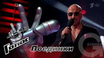 Голос 6 сезон - Выпуск 03.11.2017