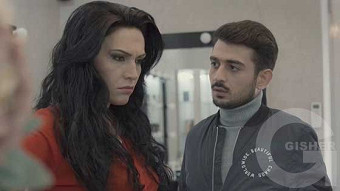 Mexramis - seria 271