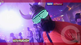 Орел и решка. Перезагрузка: Остров Ибица. Испания