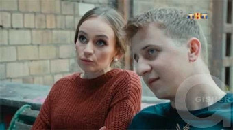 Улица - 25 серия