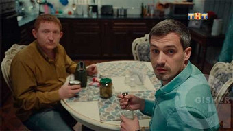 Улица - 24 серия