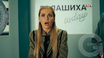 Универ. Новая общага, 7 сезон, 44 серия