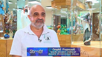 Meronq - Ruben Babayan