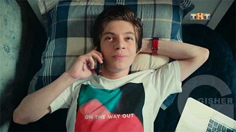 Улица - 26 серия