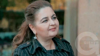 Ete gtnem qez - seria 222