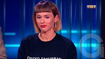 Импровизация: 3 сезон, 20 серия