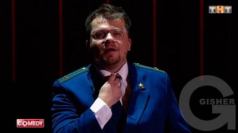 Камеди Клаб: сезон 13, выпуск 40