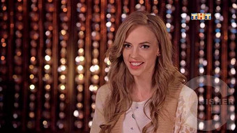 Comedy Woman, 8 сезон, 2 выпуск