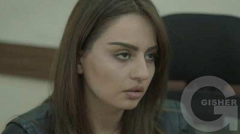 Mexramis - seria 282