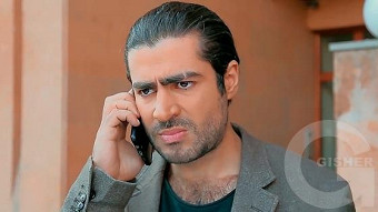 Ete gtnem qez - seria 226