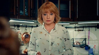 Улица - 31 серия