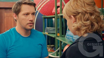 Улица - 33 серия