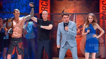 Однажды в России, 4 сезон, 26 выпуск