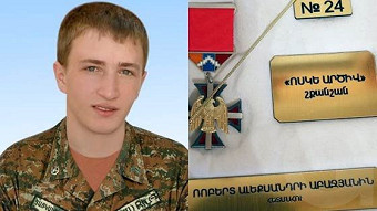 Robert Abajyani hishatakin