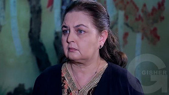 Ete gtnem qez - seria 231