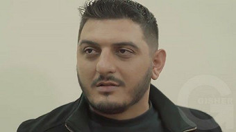 Mexramis - seria 287