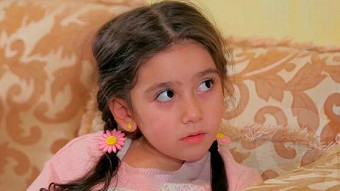 Ete gtnem qez - seria 234