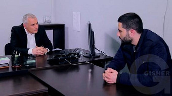 Ete gtnem qez - seria 239