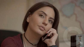 Mexramis - seria 297