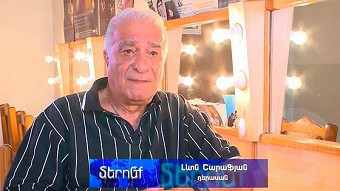 Meronq - Levon Sharafyan