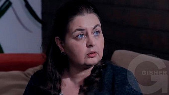 Ete gtnem qez - seria 248