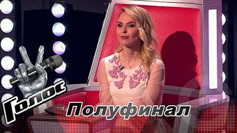 Голос 6 сезон - Выпуск 22.12.2017