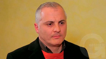 Ete gtnem qez - seria 249