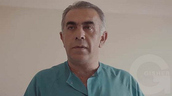 Mexramis - seria 303