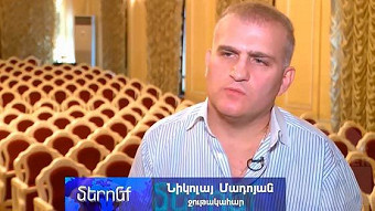 Meronq - Nikolay Madoyan