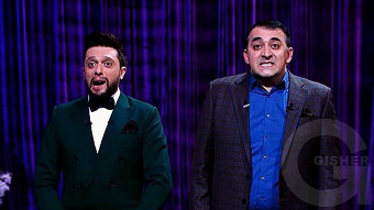 Lav ereko - Episode 10