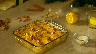 Patrastenq miasin - Ghadaif