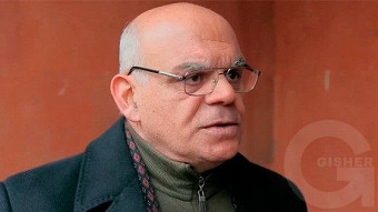 Ete gtnem qez - seria 252