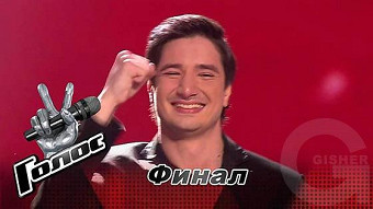 Голос 6 сезон - Выпуск 29.12.2017