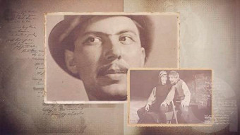 Tan metse - Armen Xostikyan