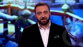 Erg Ergoc - 31.12.2017