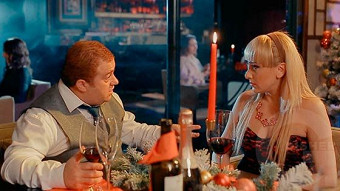 Amusnacatsneri liga - seria 33