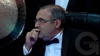 Inch? Vortex? Erb? - 06.01.2018