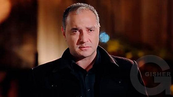 Bacir achqerd - seria 18