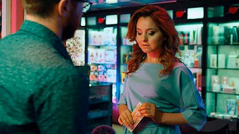 Сашатаня, 4 сезон, 1 серия