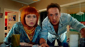 Света с того света - 3 серия