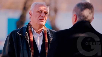 Bacir achqerd - seria 22