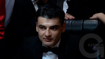 Inch? Vortex? Erb? - 13.01.2018