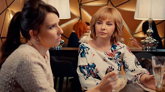 Улица - 59 серия